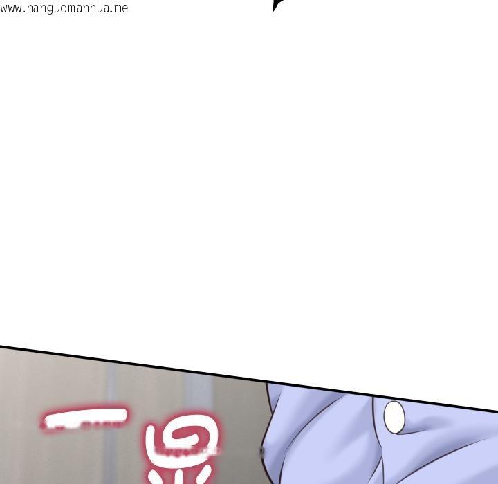 韩国漫画她们的夜晚属于我/与人妻有个秘密韩漫_她们的夜晚属于我/与人妻有个秘密-第6话在线免费阅读-韩国漫画-第137张图片