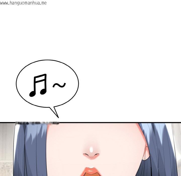 韩国漫画神雕闯都市/强雕：都市润女传说韩漫_神雕闯都市/强雕：都市润女传说-第5话在线免费阅读-韩国漫画-第59张图片