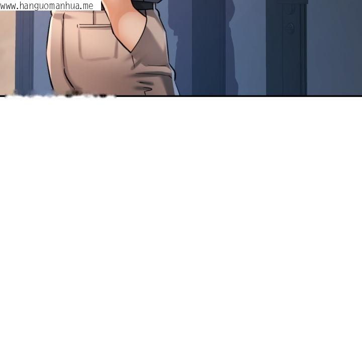 韩国漫画可以爱你吗韩漫_可以爱你吗-第68话在线免费阅读-韩国漫画-第44张图片