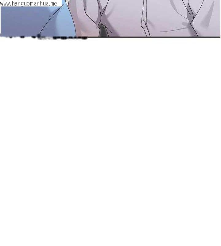 韩国漫画女神都在看这些?韩漫_女神都在看这些?-第50话-我没办法让你兴奋吗?在线免费阅读-韩国漫画-第11张图片