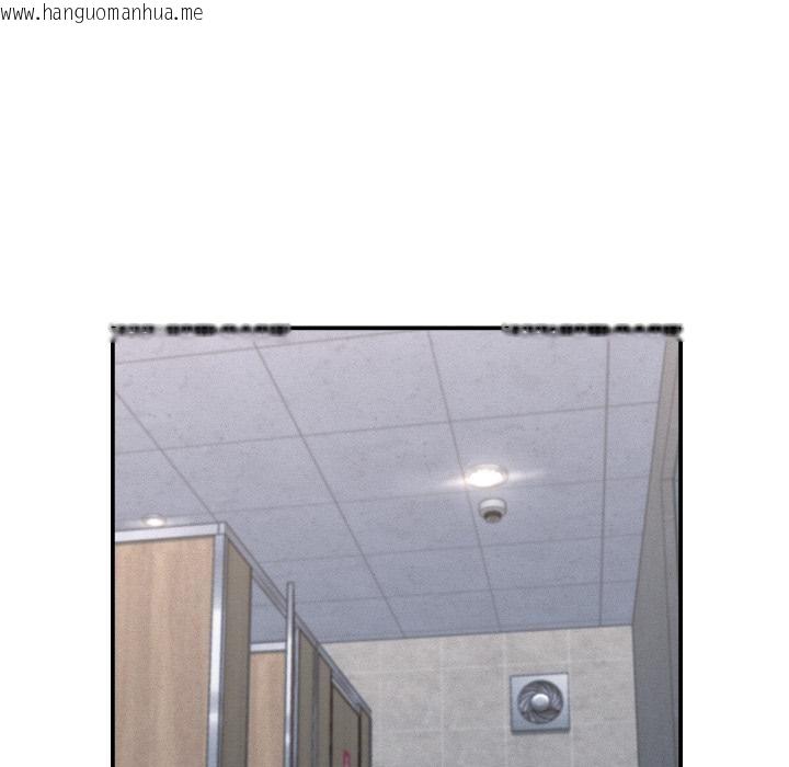 韩国漫画她们的夜晚属于我/与人妻有个秘密韩漫_她们的夜晚属于我/与人妻有个秘密-第6话在线免费阅读-韩国漫画-第109张图片