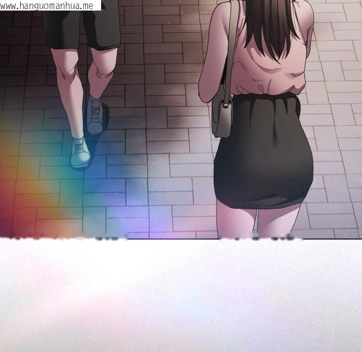 韩国漫画神圣陷阱韩漫_神圣陷阱-第9话在线免费阅读-韩国漫画-第48张图片