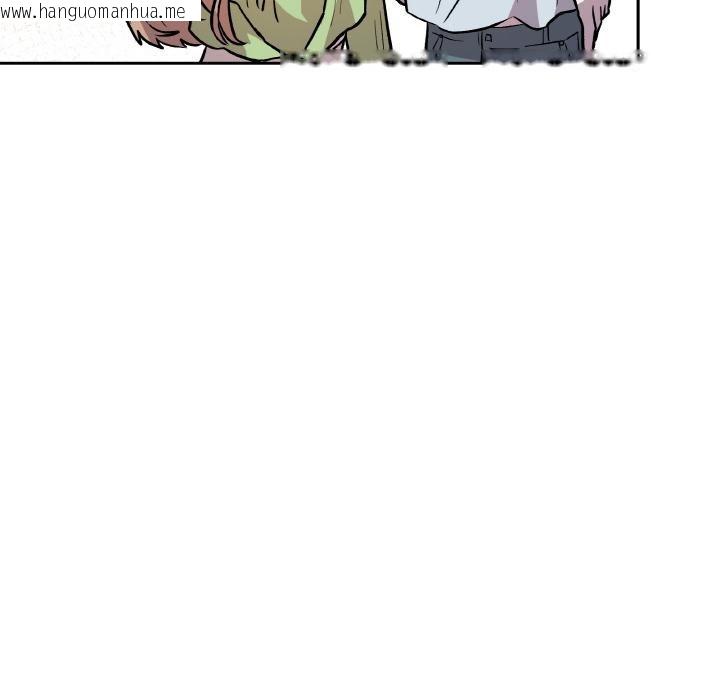 韩国漫画附属品少女的叛逆期韩漫_附属品少女的叛逆期-第14话在线免费阅读-韩国漫画-第52张图片