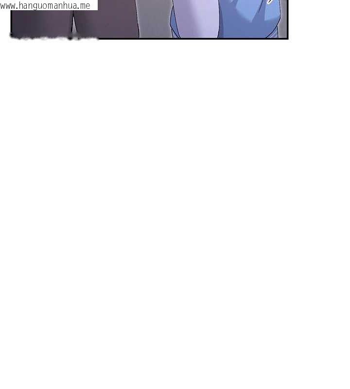 韩国漫画女神都在看这些?韩漫_女神都在看这些?-第50话-我没办法让你兴奋吗?在线免费阅读-韩国漫画-第130张图片