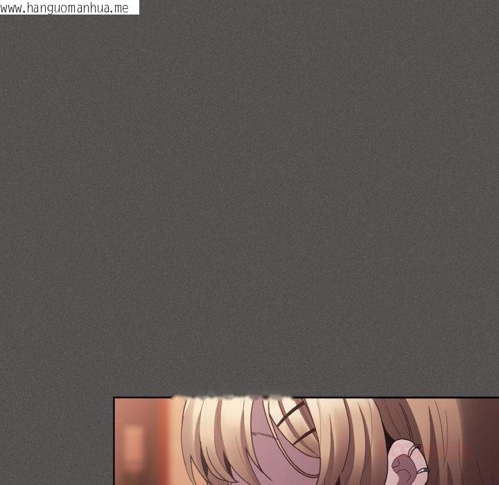 韩国漫画神圣陷阱韩漫_神圣陷阱-第9话在线免费阅读-韩国漫画-第148张图片