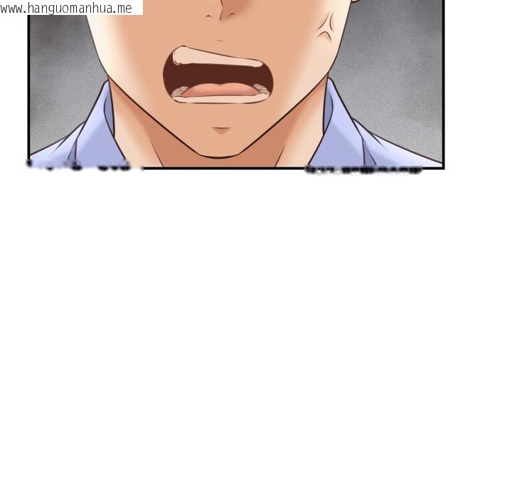 韩国漫画她们的夜晚属于我/与人妻有个秘密韩漫_她们的夜晚属于我/与人妻有个秘密-第6话在线免费阅读-韩国漫画-第39张图片