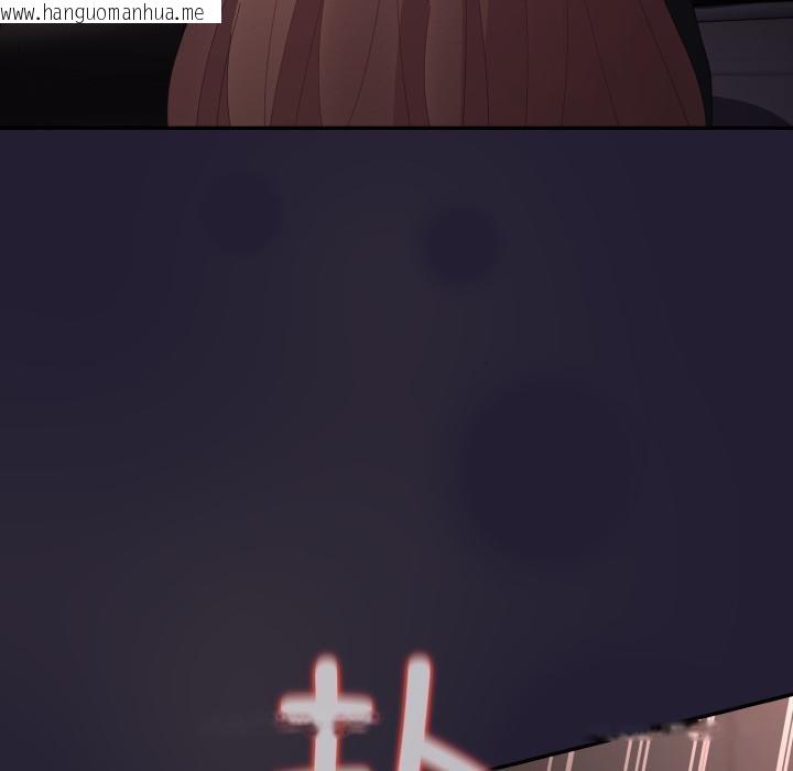 韩国漫画游戏不能这样玩/游戏规则我来定韩漫_游戏不能这样玩/游戏规则我来定-第115话在线免费阅读-韩国漫画-第118张图片