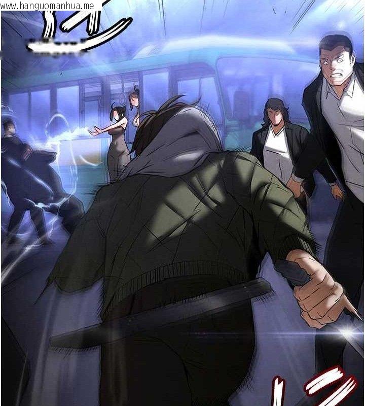 韩国漫画末日雕堡韩漫_末日雕堡-第43话-被轮番蹂躏的希珠在线免费阅读-韩国漫画-第169张图片