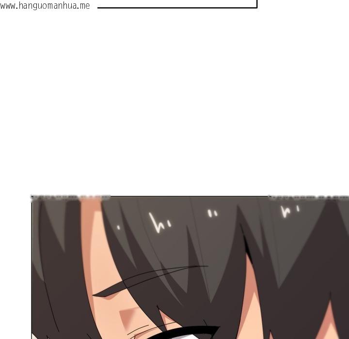 韩国漫画家人之间这样不好吧？韩漫_家人之间这样不好吧？-第61话在线免费阅读-韩国漫画-第43张图片