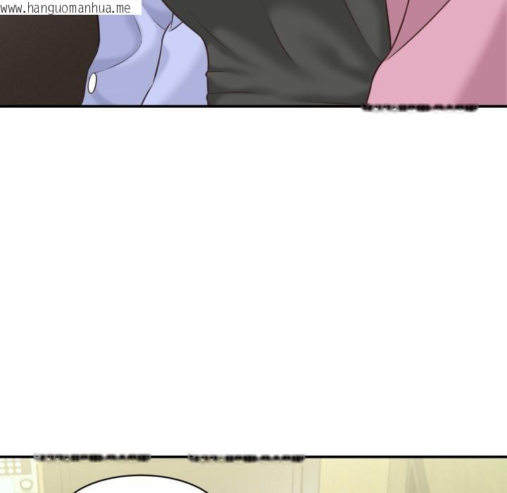 韩国漫画她们的夜晚属于我/与人妻有个秘密韩漫_她们的夜晚属于我/与人妻有个秘密-第6话在线免费阅读-韩国漫画-第5张图片