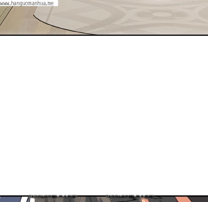 韩国漫画神雕闯都市/强雕：都市润女传说韩漫_神雕闯都市/强雕：都市润女传说-第5话在线免费阅读-韩国漫画-第139张图片