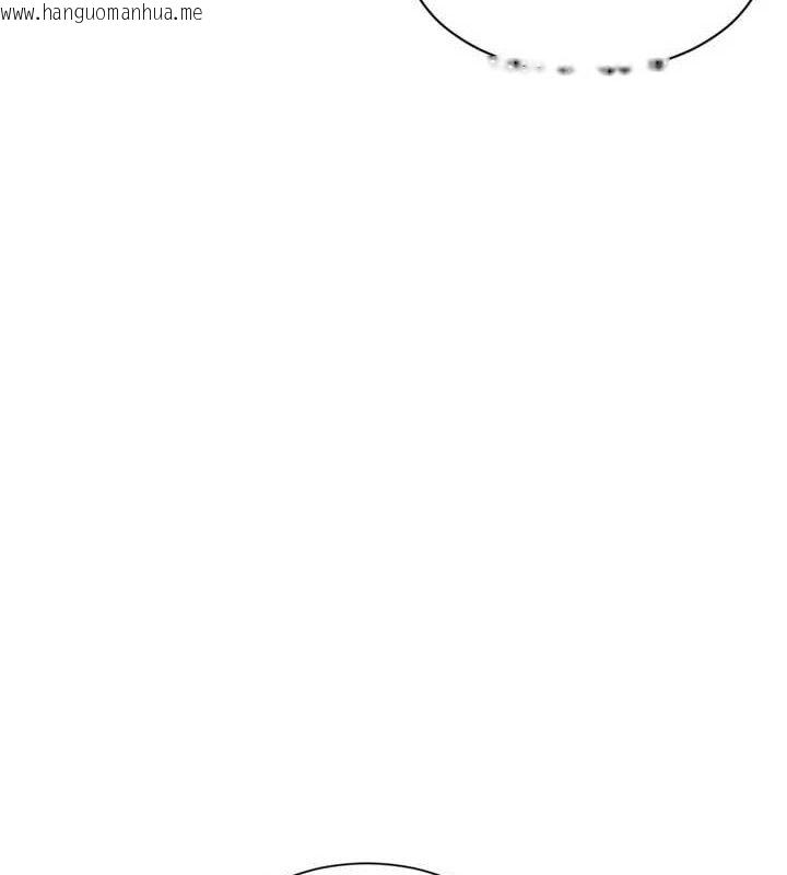 韩国漫画单身即纵欲韩漫_单身即纵欲-第16话-忍不住要叫出来了!在线免费阅读-韩国漫画-第130张图片