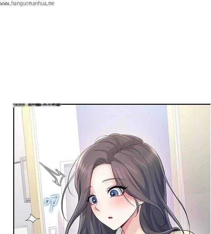 韩国漫画飞机杯女神连线中韩漫_飞机杯女神连线中-第27话-棉花糖味的kiss在线免费阅读-韩国漫画-第16张图片