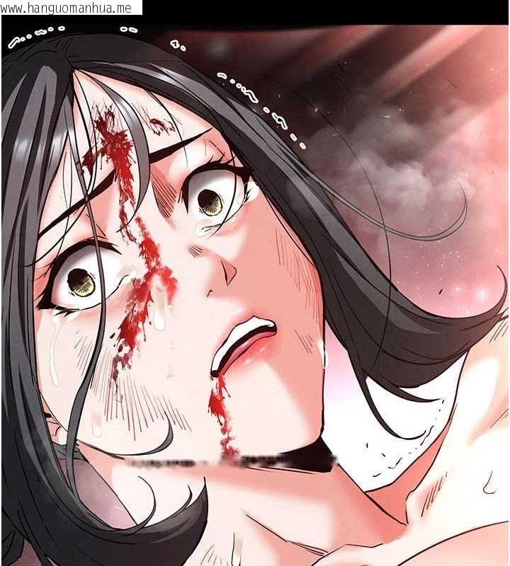 韩国漫画末日雕堡韩漫_末日雕堡-第43话-被轮番蹂躏的希珠在线免费阅读-韩国漫画-第206张图片