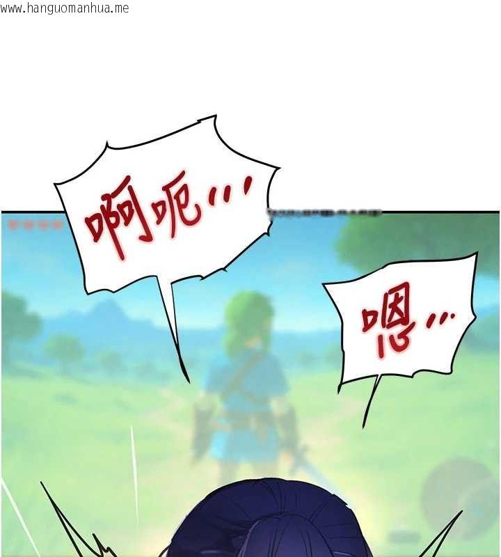 韩国漫画黑道千金韩漫_黑道千金-第47话-摩擦碰撞出的爱意在线免费阅读-韩国漫画-第19张图片