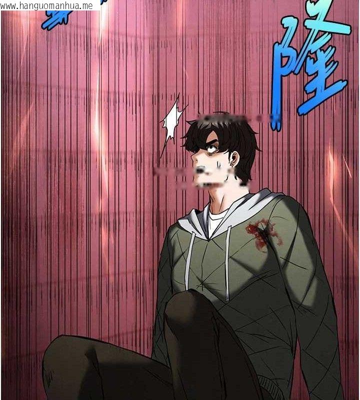 韩国漫画末日雕堡韩漫_末日雕堡-第43话-被轮番蹂躏的希珠在线免费阅读-韩国漫画-第49张图片