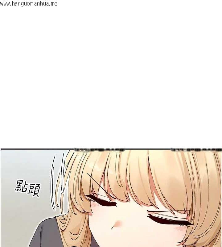韩国漫画女神都在看这些?韩漫_女神都在看这些?-第50话-我没办法让你兴奋吗?在线免费阅读-韩国漫画-第73张图片