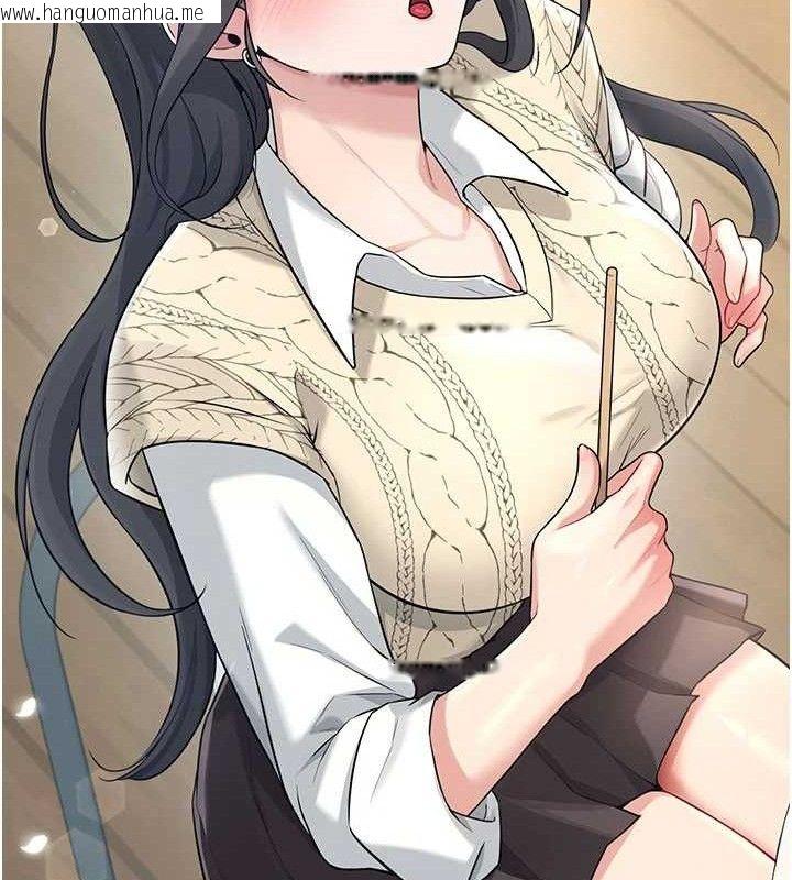 韩国漫画飞机杯女神连线中韩漫_飞机杯女神连线中-第27话-棉花糖味的kiss在线免费阅读-韩国漫画-第163张图片