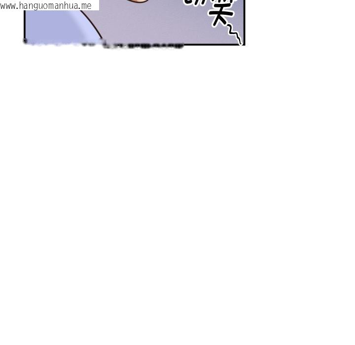 韩国漫画她们的夜晚属于我/与人妻有个秘密韩漫_她们的夜晚属于我/与人妻有个秘密-第6话在线免费阅读-韩国漫画-第108张图片