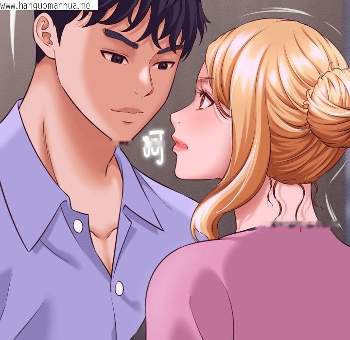 韩国漫画她们的夜晚属于我/与人妻有个秘密韩漫_她们的夜晚属于我/与人妻有个秘密-第6话在线免费阅读-韩国漫画-第58张图片