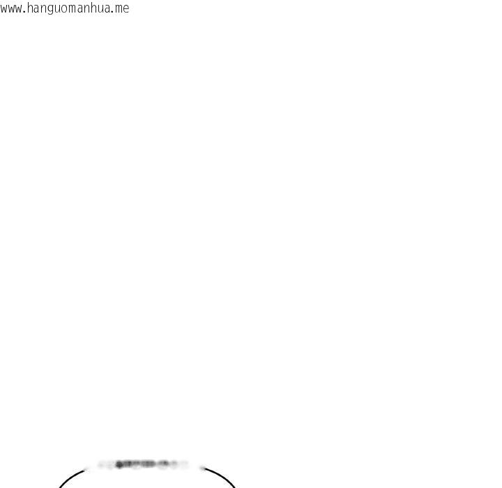 韩国漫画附属品少女的叛逆期韩漫_附属品少女的叛逆期-第14话在线免费阅读-韩国漫画-第83张图片