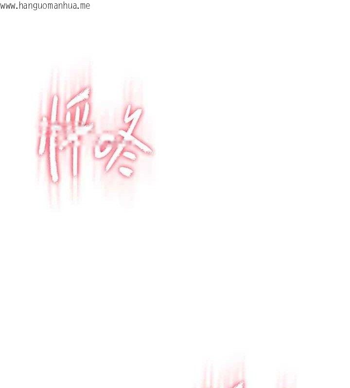 韩国漫画恋爱大富翁韩漫_恋爱大富翁-第34话-用舌头服务身体每个角落在线免费阅读-韩国漫画-第10张图片