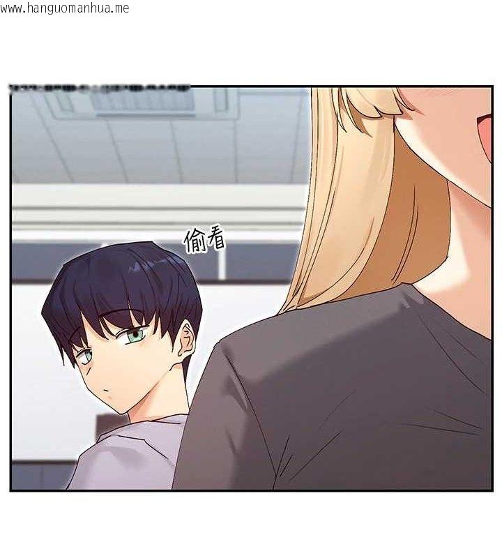 韩国漫画女神都在看这些?韩漫_女神都在看这些?-第50话-我没办法让你兴奋吗?在线免费阅读-韩国漫画-第4张图片