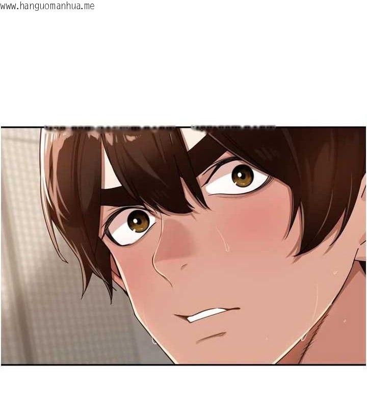 韩国漫画里长孙子开麦啦韩漫_里长孙子开麦啦-第22话-总算用肉棒高潮了在线免费阅读-韩国漫画-第42张图片