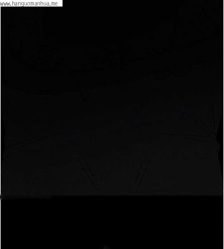 韩国漫画末日雕堡韩漫_末日雕堡-第43话-被轮番蹂躏的希珠在线免费阅读-韩国漫画-第142张图片