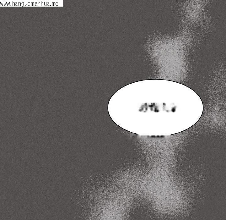 韩国漫画神圣陷阱韩漫_神圣陷阱-第9话在线免费阅读-韩国漫画-第150张图片