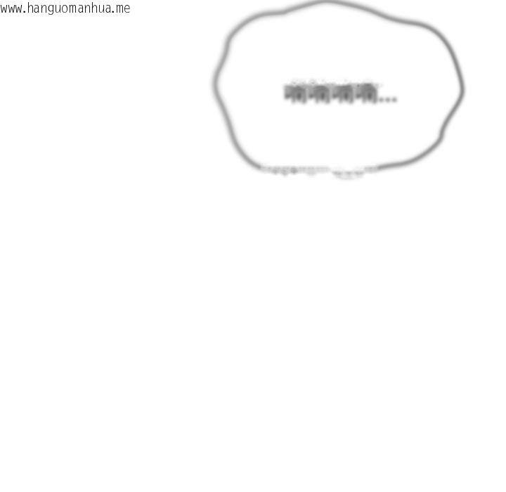 韩国漫画缺德邻居难相处韩漫_缺德邻居难相处-第48话在线免费阅读-韩国漫画-第69张图片