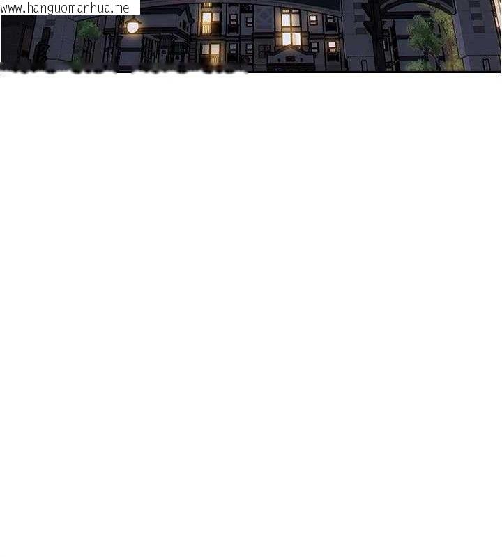 韩国漫画单身即纵欲韩漫_单身即纵欲-第16话-忍不住要叫出来了!在线免费阅读-韩国漫画-第138张图片