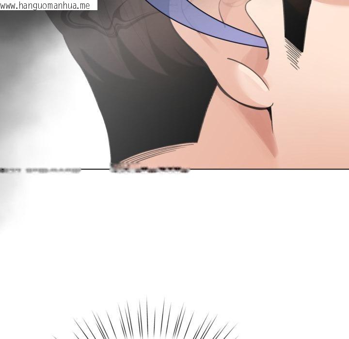 韩国漫画配角的生存任务韩漫_配角的生存任务-第29话在线免费阅读-韩国漫画-第152张图片