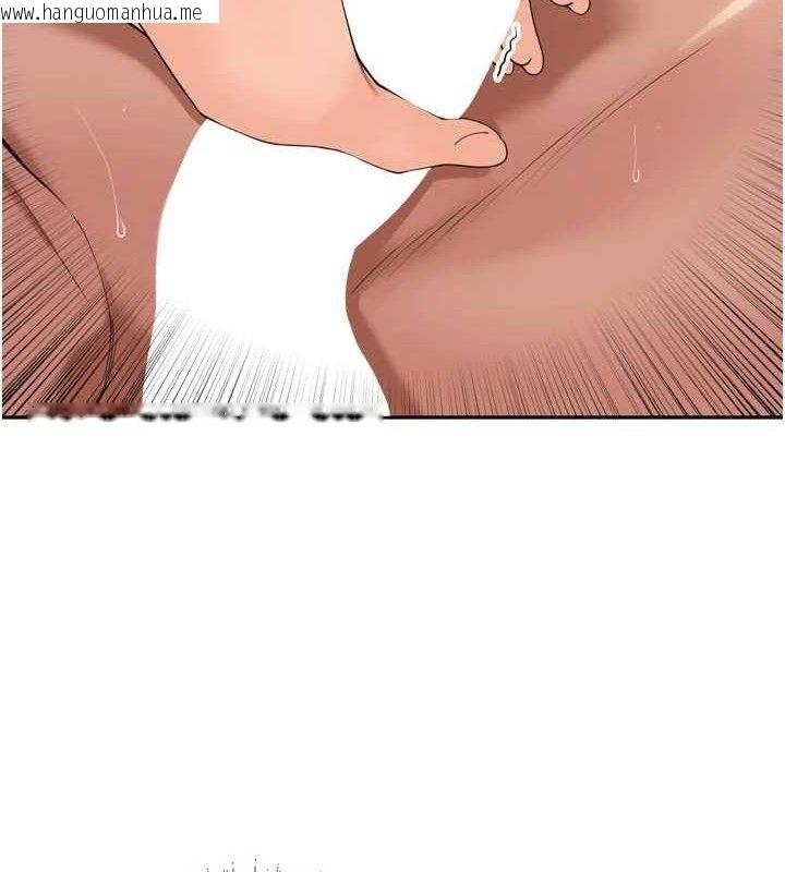 韩国漫画里长孙子开麦啦韩漫_里长孙子开麦啦-第22话-总算用肉棒高潮了在线免费阅读-韩国漫画-第44张图片