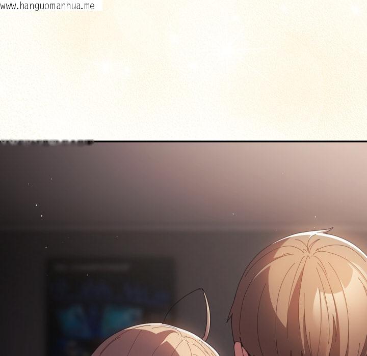 韩国漫画游戏不能这样玩/游戏规则我来定韩漫_游戏不能这样玩/游戏规则我来定-第115话在线免费阅读-韩国漫画-第37张图片
