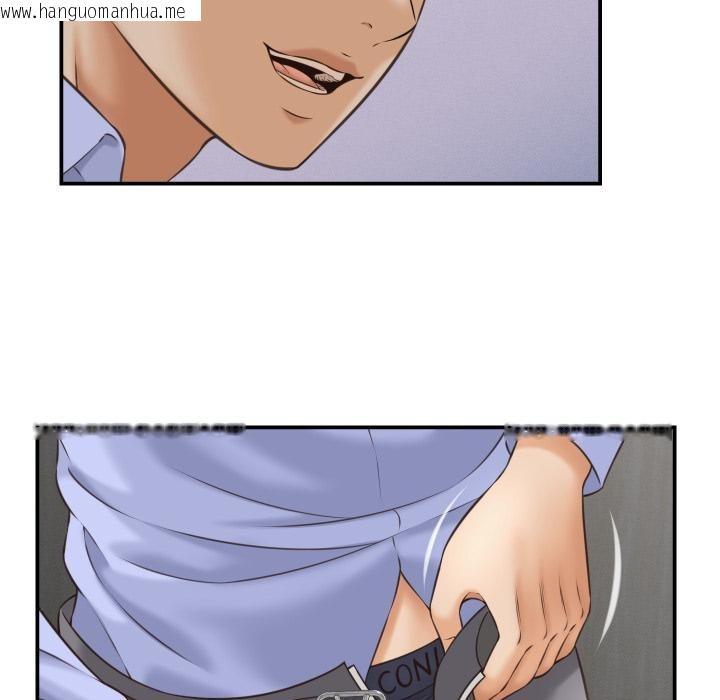 韩国漫画她们的夜晚属于我/与人妻有个秘密韩漫_她们的夜晚属于我/与人妻有个秘密-第6话在线免费阅读-韩国漫画-第133张图片