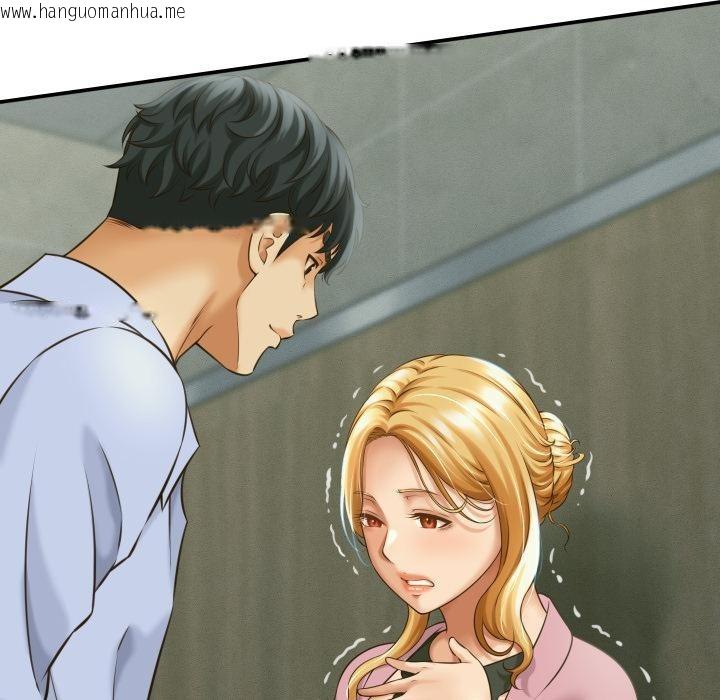 韩国漫画她们的夜晚属于我/与人妻有个秘密韩漫_她们的夜晚属于我/与人妻有个秘密-第6话在线免费阅读-韩国漫画-第75张图片