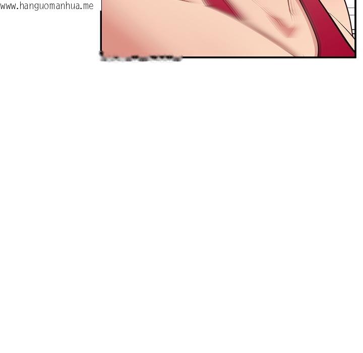 韩国漫画后宫之王韩漫_后宫之王-第49话在线免费阅读-韩国漫画-第26张图片