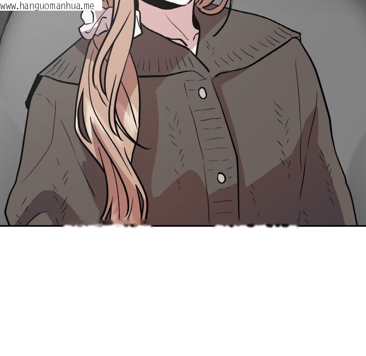 韩国漫画附属品少女的叛逆期韩漫_附属品少女的叛逆期-第14话在线免费阅读-韩国漫画-第142张图片