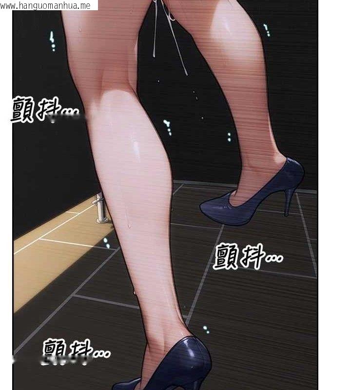 韩国漫画单身即纵欲韩漫_单身即纵欲-第16话-忍不住要叫出来了!在线免费阅读-韩国漫画-第74张图片