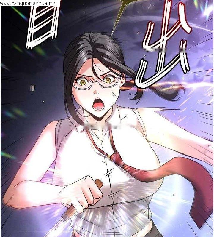 韩国漫画末日雕堡韩漫_末日雕堡-第43话-被轮番蹂躏的希珠在线免费阅读-韩国漫画-第71张图片