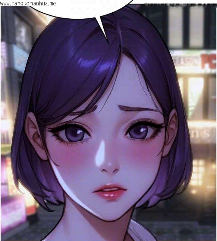 韩国漫画单身即纵欲韩漫_单身即纵欲-第16话-忍不住要叫出来了!在线免费阅读-韩国漫画-第116张图片