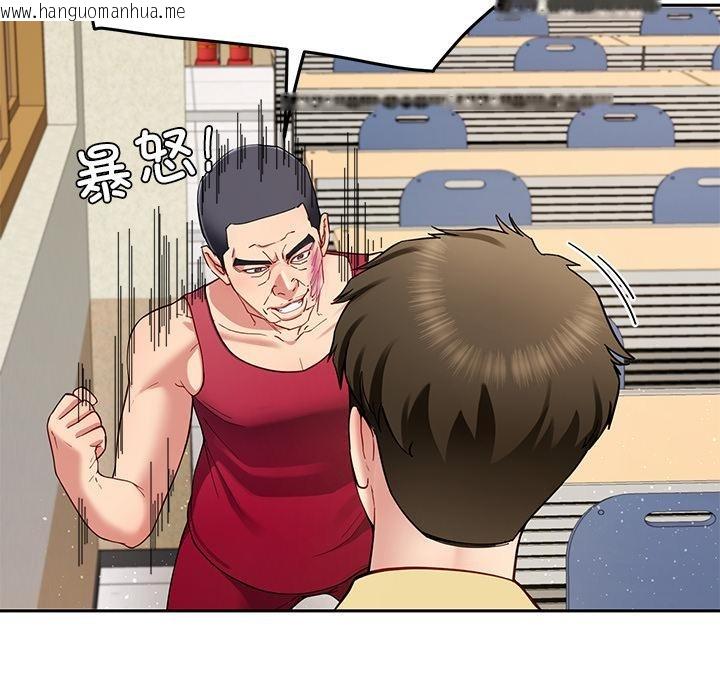 韩国漫画后宫之王韩漫_后宫之王-第49话在线免费阅读-韩国漫画-第53张图片