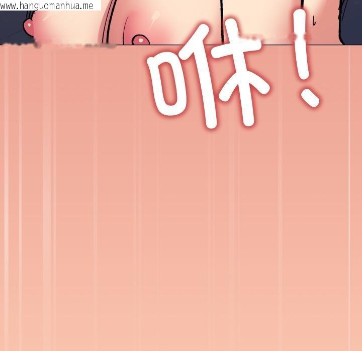 韩国漫画缺德邻居难相处韩漫_缺德邻居难相处-第48话在线免费阅读-韩国漫画-第9张图片