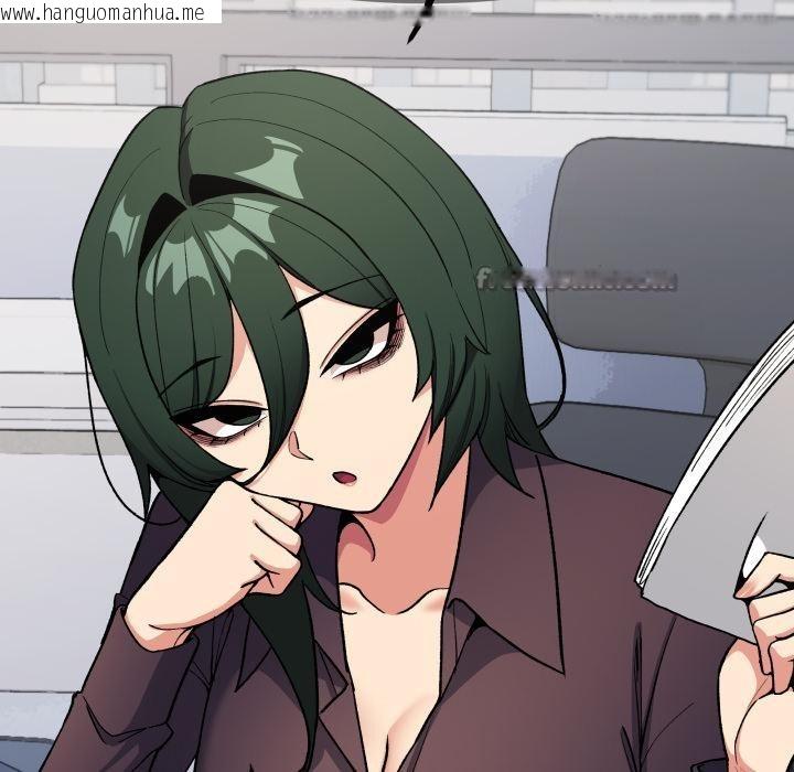 韩国漫画缺德邻居难相处韩漫_缺德邻居难相处-第48话在线免费阅读-韩国漫画-第126张图片