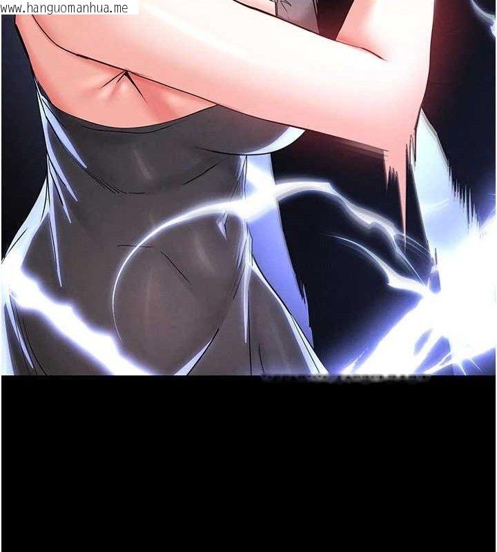 韩国漫画末日雕堡韩漫_末日雕堡-第43话-被轮番蹂躏的希珠在线免费阅读-韩国漫画-第102张图片