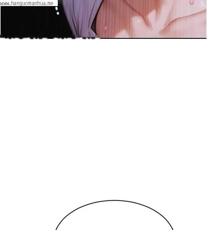 韩国漫画单身即纵欲韩漫_单身即纵欲-第16话-忍不住要叫出来了!在线免费阅读-韩国漫画-第99张图片