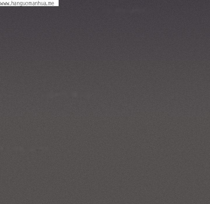 韩国漫画神圣陷阱韩漫_神圣陷阱-第9话在线免费阅读-韩国漫画-第41张图片