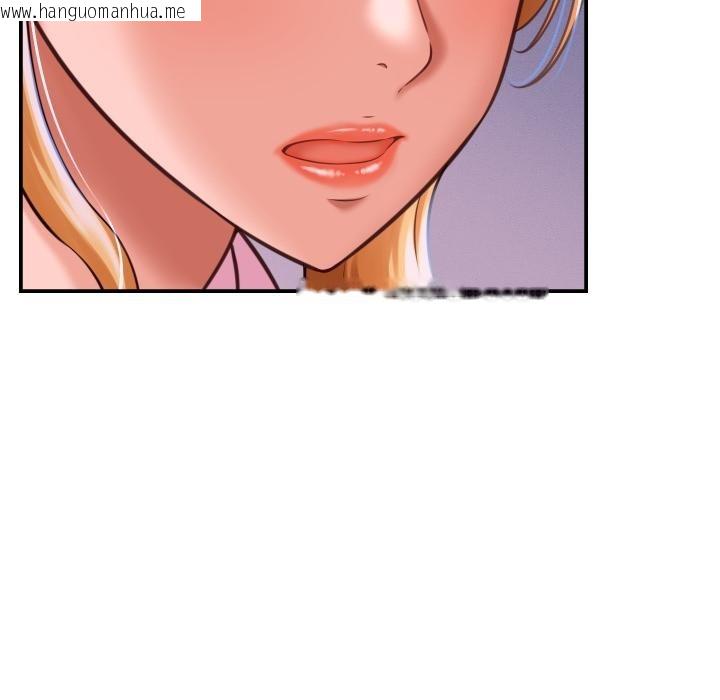 韩国漫画她们的夜晚属于我/与人妻有个秘密韩漫_她们的夜晚属于我/与人妻有个秘密-第6话在线免费阅读-韩国漫画-第147张图片