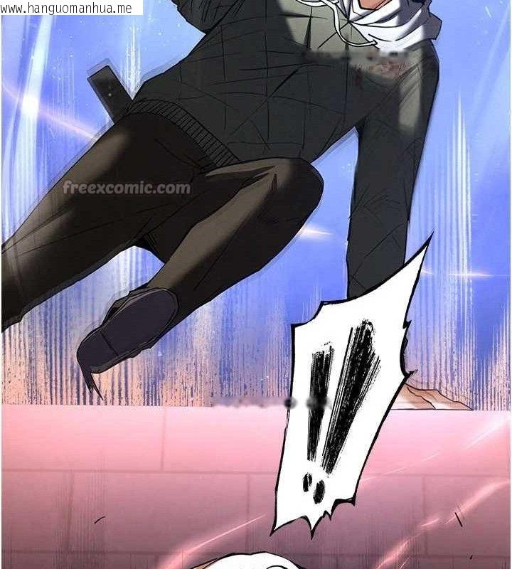 韩国漫画末日雕堡韩漫_末日雕堡-第43话-被轮番蹂躏的希珠在线免费阅读-韩国漫画-第140张图片